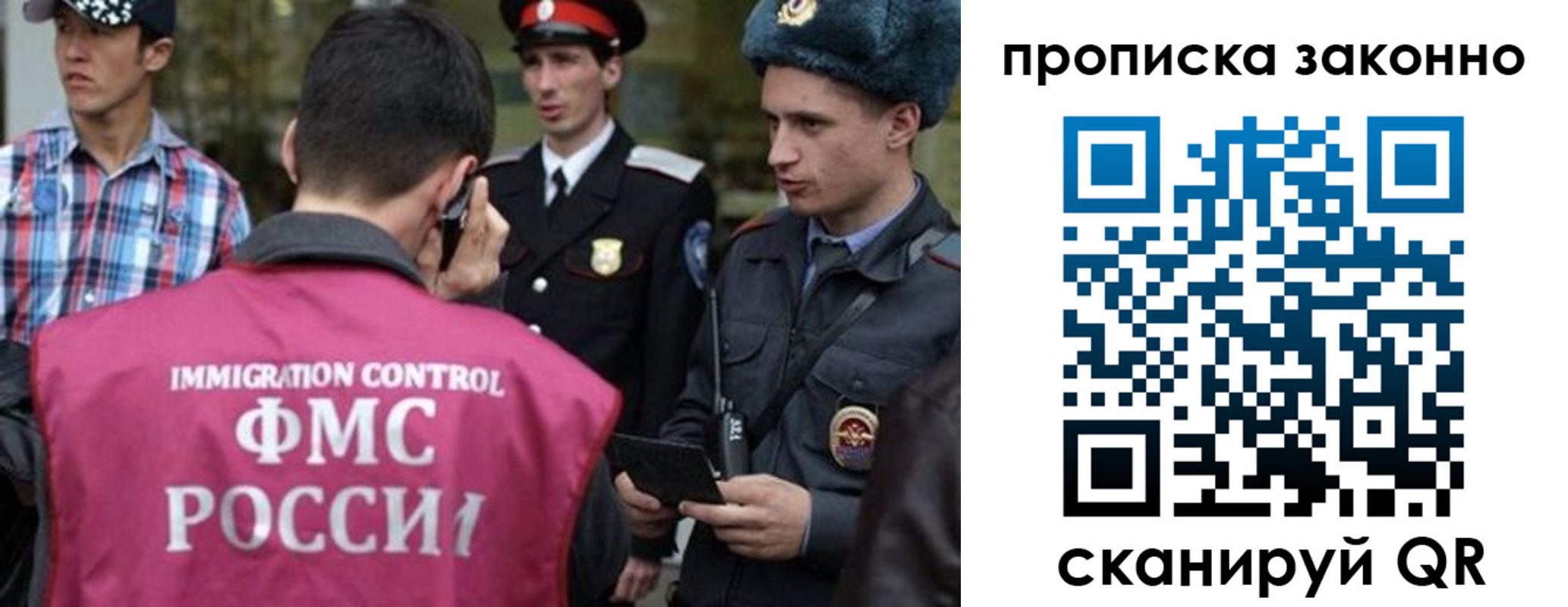 пропишу в квартире в Марий Эл